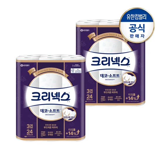 크리넥스 데코소프트 28m 24롤 2팩