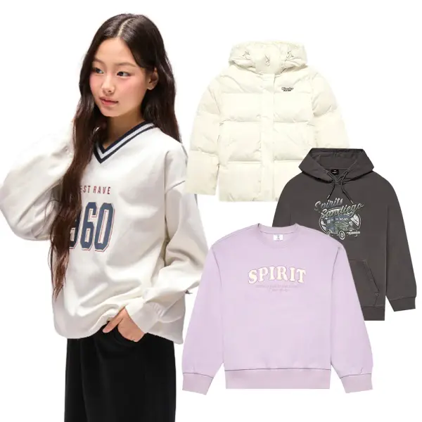 행텐주니어 맨투맨 후드티 조커팬츠 패딩 외 다양 8400원부터