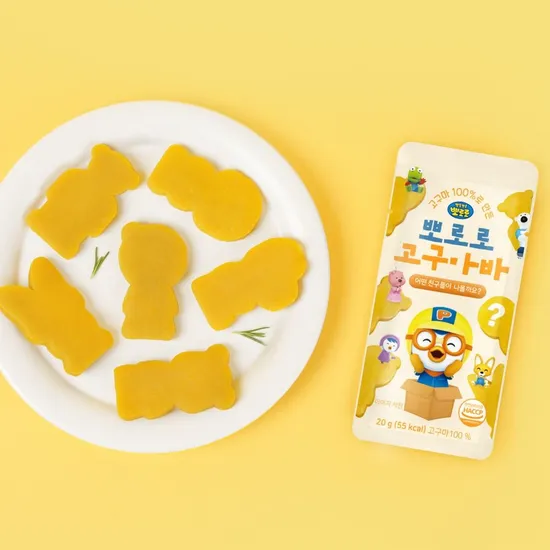 뽀로로 고구마바 2박스