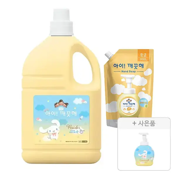 아이깨끗해 핸드워시 시나모롤 순 4.5L 1개 핸드워시 순 600ml