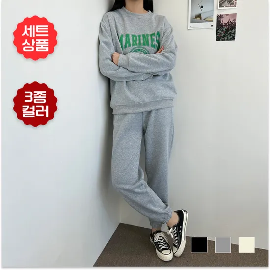 핫바 마린스 기모 맨투맨 조거 세트