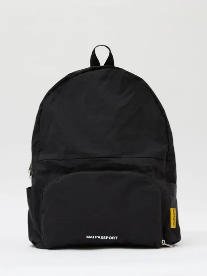 마이패스포트 폴더블 백팩
