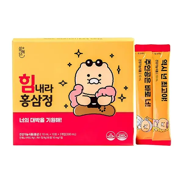 힘내라 홍삼정 10ml 30포