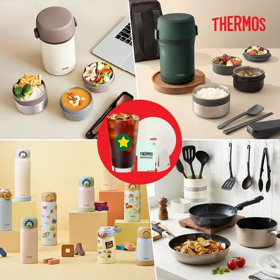써모스 보온도시락 수저세트