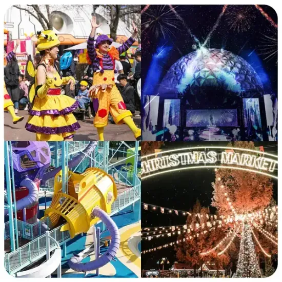 서울랜드 5개월 시즌권 소인