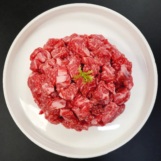 한우 국거리 300g