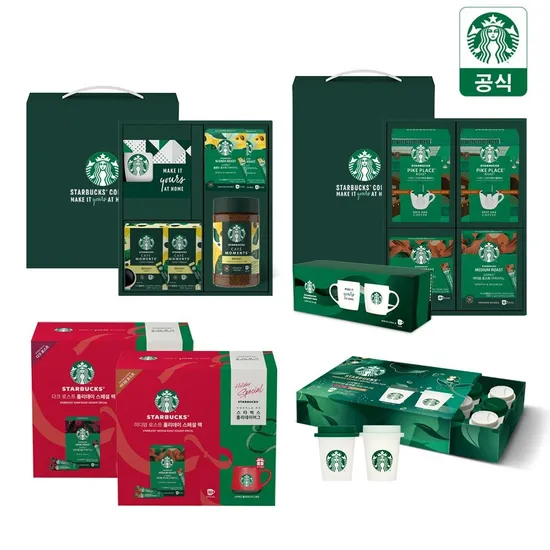 스타벅스 프리미엄 솔루블 커피 미니컵 12개 1박스