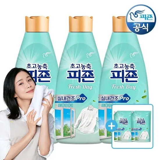 피죤 초고농축 실내건조 섬유유연제 프레시데이 1L 3개 1.7L 리필 2개