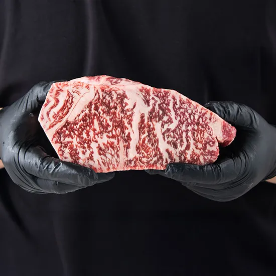 한우 등심 1+등급 300g