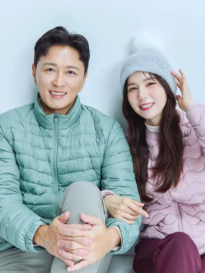 마운티아 아웃도어 다운자켓 이너 트레킹화