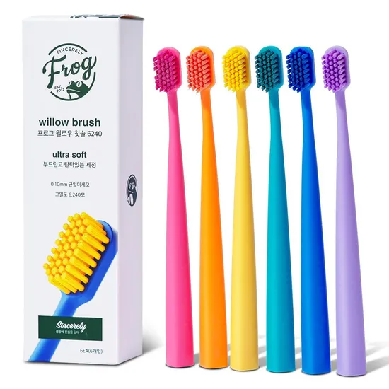 프로그 칫솔 6p 세제 외 다양