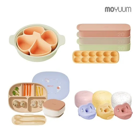 모윰 마카롱 쪽쪽이 3개 세트