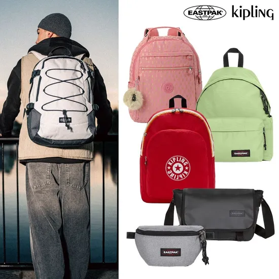키플링 백팩 노트북가방 커티스M