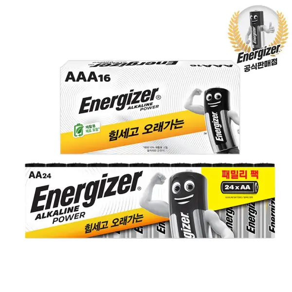 에너자이저 알카라인 건전지 40알