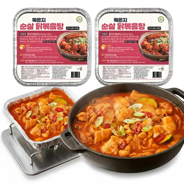 묵은지 순살 닭볶음탕 밀키트 조리냄비포함 500g 2팩