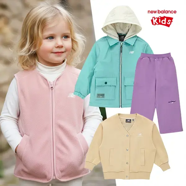 뉴발란스 키즈 인기상품 100종 모음