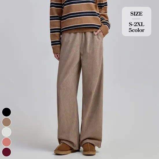 골지 밴딩 와이드 조거 트레이닝 팬츠