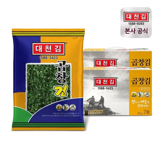 대천김 유기농 오일 곱창김 25g 7봉 7봉