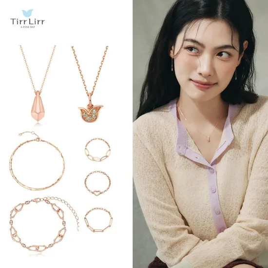 티르리르 로프 튤리 실버핑크 목걸이