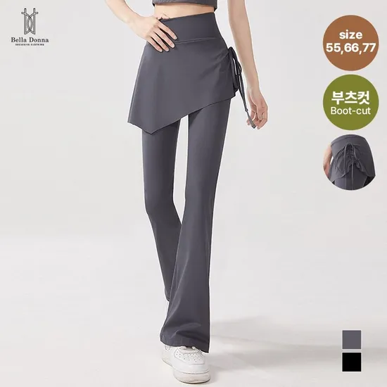 부츠컷 치마바지 레깅스