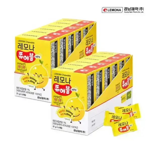 레모나 쮸어블 12박스 120정