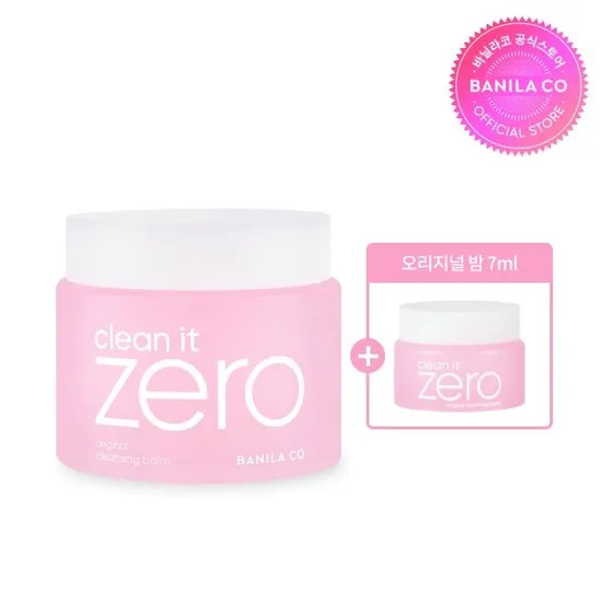 바닐라코 클린잇제로 오리지널 클렌징밤 대용량 180ml