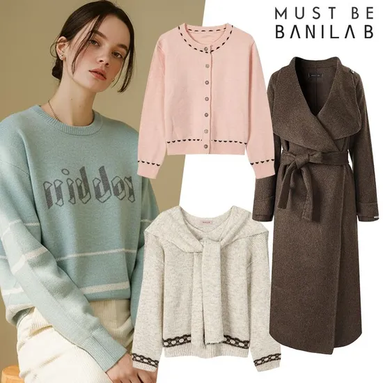 핸드메이드 배색 카라 울 싱글코트