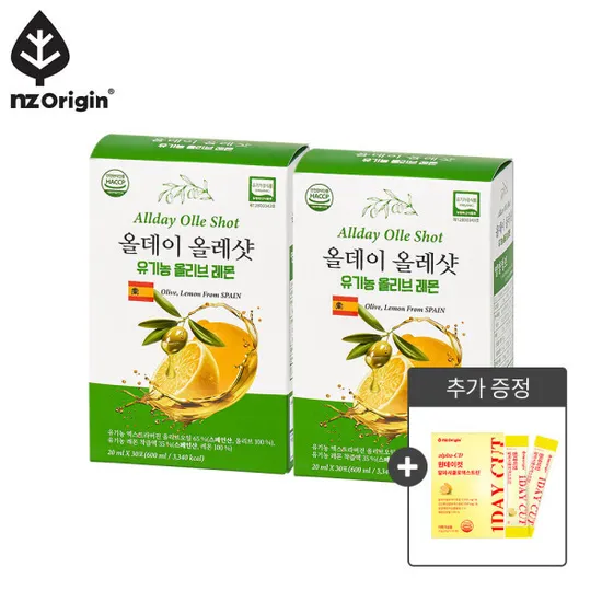 엔젯오리진 올데이 유기농 올리브 레몬즙 30포 2박스