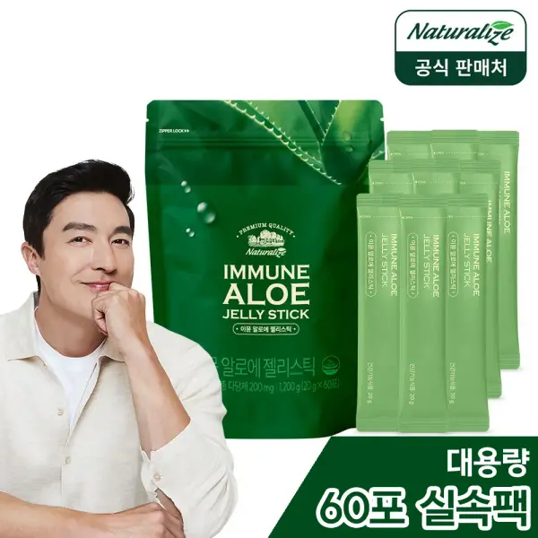 [Brand] [Product Name] [Additional Components] [Key Options] [Quantity Information]