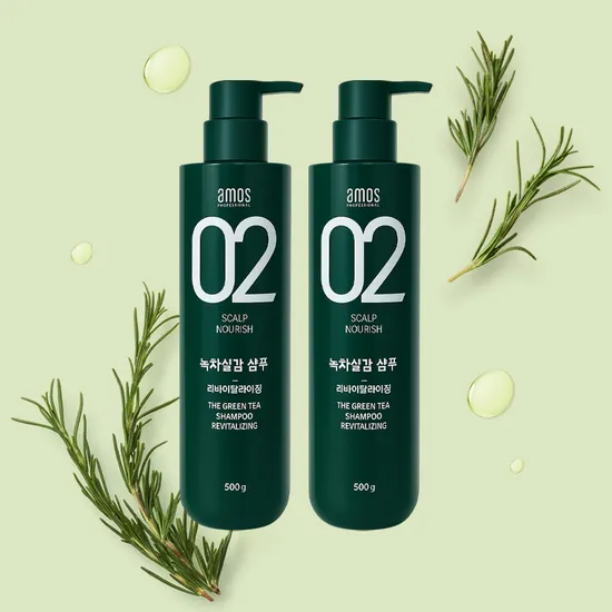 아모스 녹차실감샴푸 500g 2개