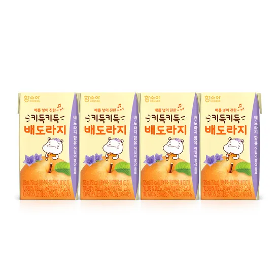 함소아 배도라지음료 4개