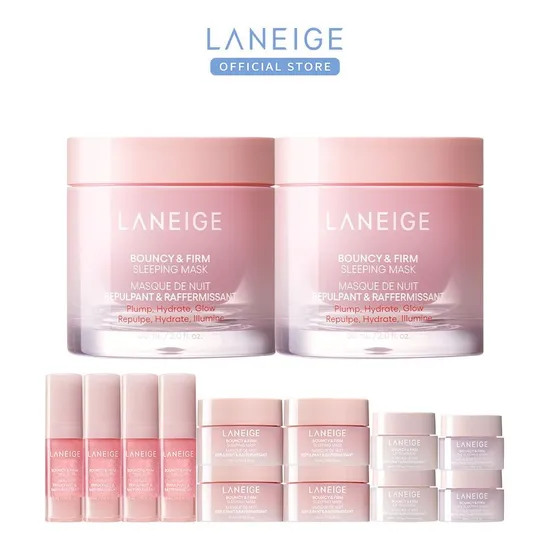 라네즈 바운시 앤 펌 슬리핑 마스크 60ml 2개