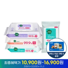 그린핑거 유아용품 소독티슈 20매 x 10팩