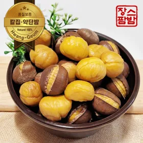 달달한 칼집 약단밤 2kg