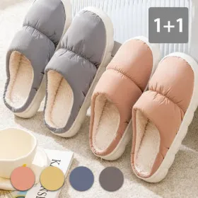 패딩 슬리퍼 2켤레