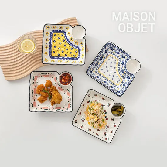 메종 프라카 만두접시 2개 세트