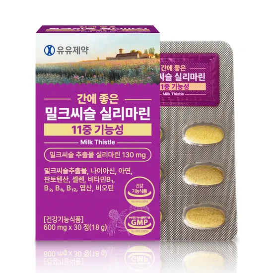 유유제약 밀크씨슬 실리마린 간 영양제 카제로템