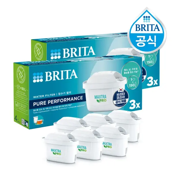 브리타 정수기 필터 막스트라 프로 6개