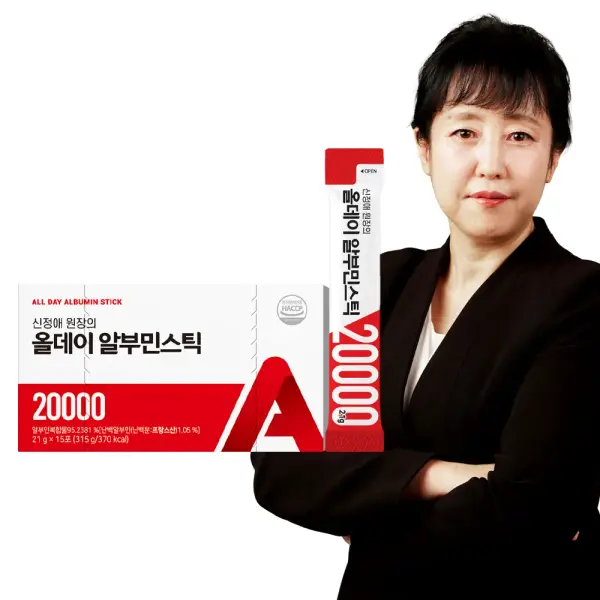 올데이 알부민스틱 20000mg 15입