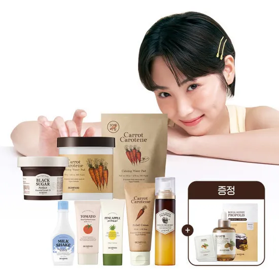 스킨푸드 로열허니 미스트 캐롯 크림 패드 1+1