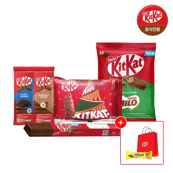 킷캣 청키 2개+쇼핑백