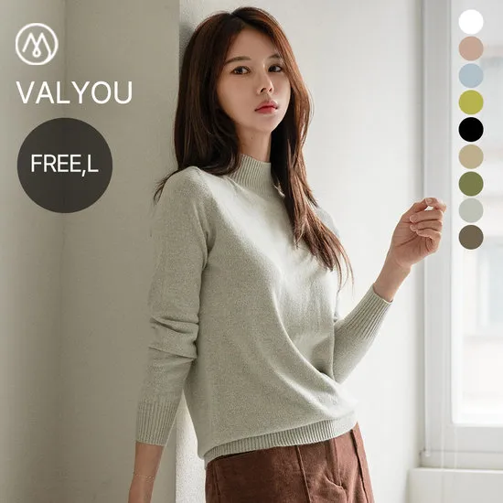 벨유 부드러운 반목 니트