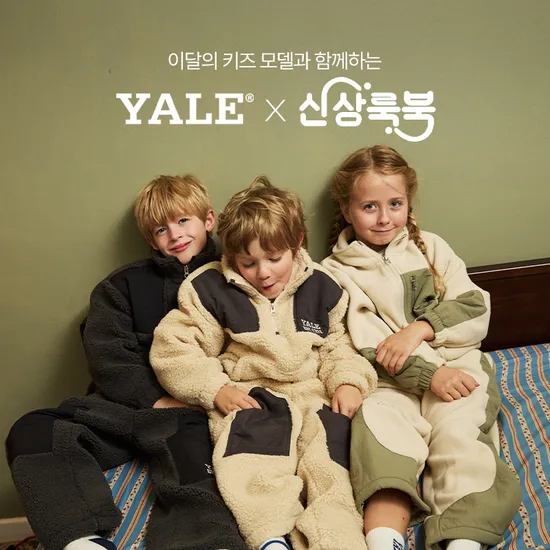 에센셜 자수 기모 맨투맨