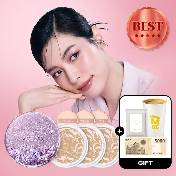 에이지투웨니스 샤이닝드롭 팩트 케이스 리필 3개