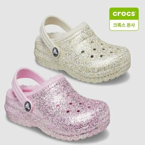 아동 클래식 라인드 글리터 털크록스 120~130사이즈