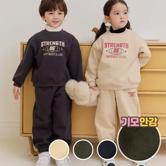 베베쥬 트라이 기모 상하복