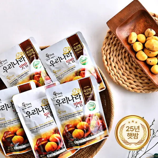 우리나라 맛밤 50g x 10봉