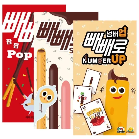 씽씽 멜로디 아기자동차