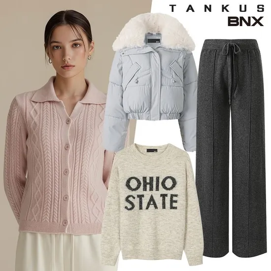 더블 라인 니트바지