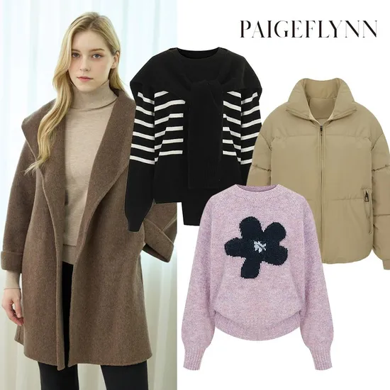 페이지플린 모던베이직 카라티셔츠 3종 세트